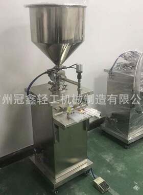 注射器凝胶灌装机自吸定量防爆水光针灌装机半流体针管填充灌装