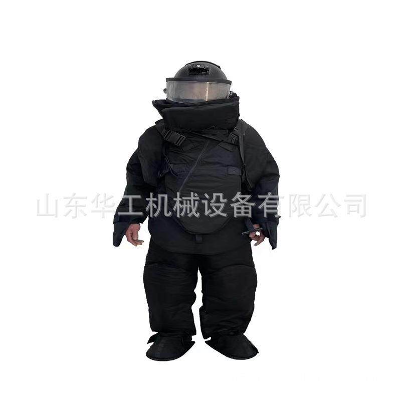 华工 防护防爆服排爆服现货 英国MK5排爆服MK5A排爆服