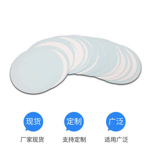 SDI污染指数测试膜47mm0.45μm测试膜片水污染指数测定仪配套滤膜