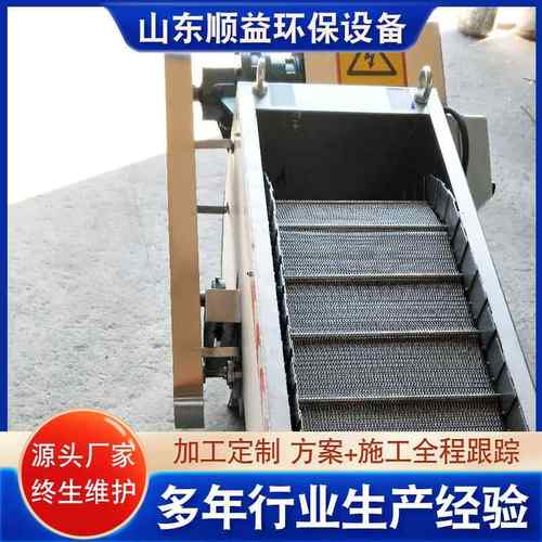 抓斗清污机网带式格栅除污机不锈钢回转式格栅设备供应