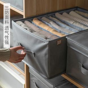 分格整理神器储物箱子 科技布衣物收纳盒家用衣柜皮质收纳箱抽屉式
