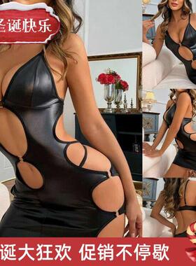Lingerie sexy lacquer hollowed-out sash skirt tights