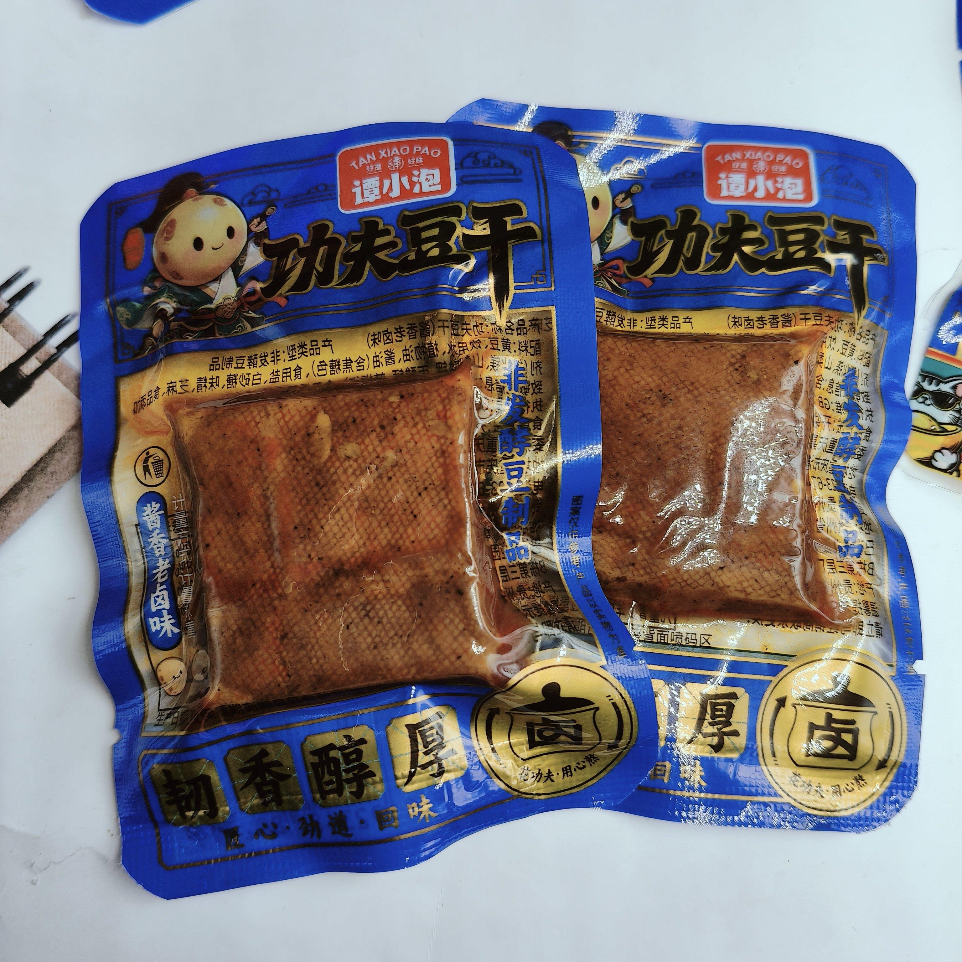 12月功夫豆干小零食酱香老卤味麻辣火锅味谭小泡香辣酱卤散装手