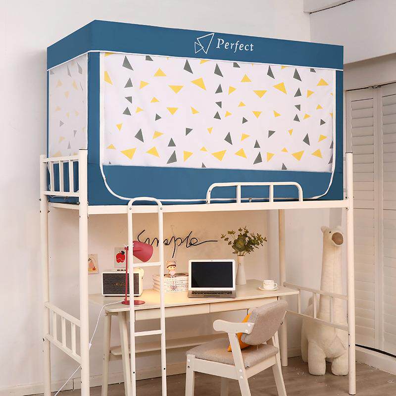 学生宿舍蚊帐上下铺防蚊防尘防摔支架三开门遮光帘寝室通用拉链式