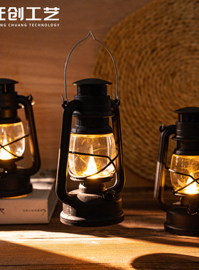 复古小马灯电子蜡烛灯LED小夜灯户外圣诞节煤油灯手提风灯小提灯