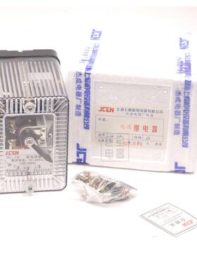 杰成 DL-13 电流继电器 电磁式顺动过电流保护 6A10A15A20A50A