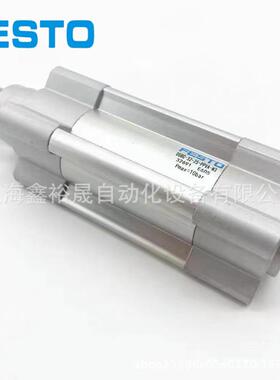 FESTO费斯托标准气缸DSBC-100-25/50/80/100/160/200/320-PPVA- N