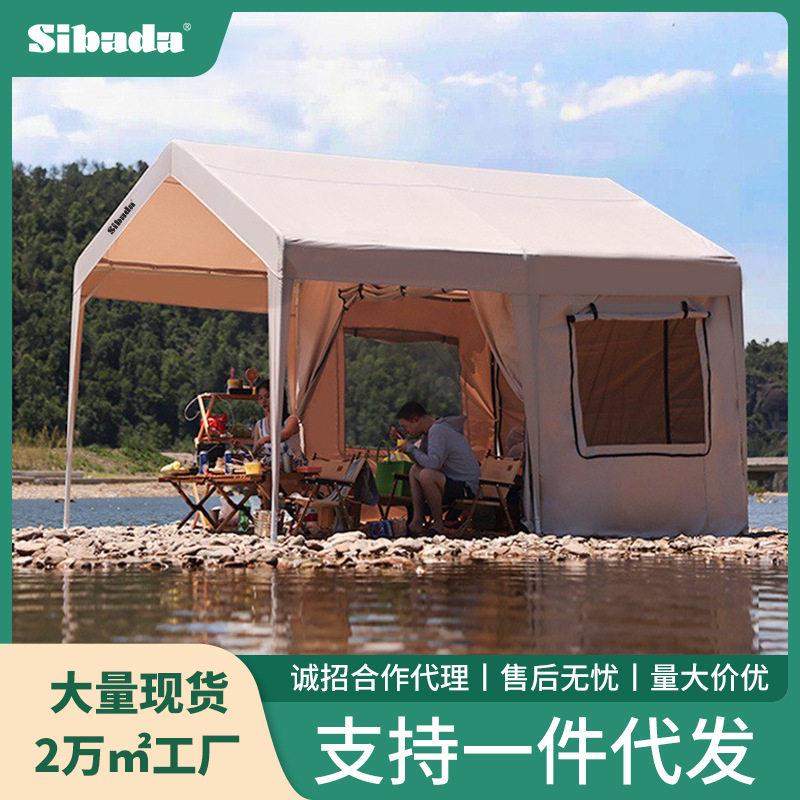 户外遮阳棚雨棚大帐篷棚子烧烤大棚新款庭院凉棚夜市露营基地商用