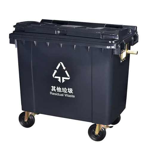 加厚环卫垃圾桶660l户外分类垃圾车大号塑料垃圾桶市政带盖垃圾箱