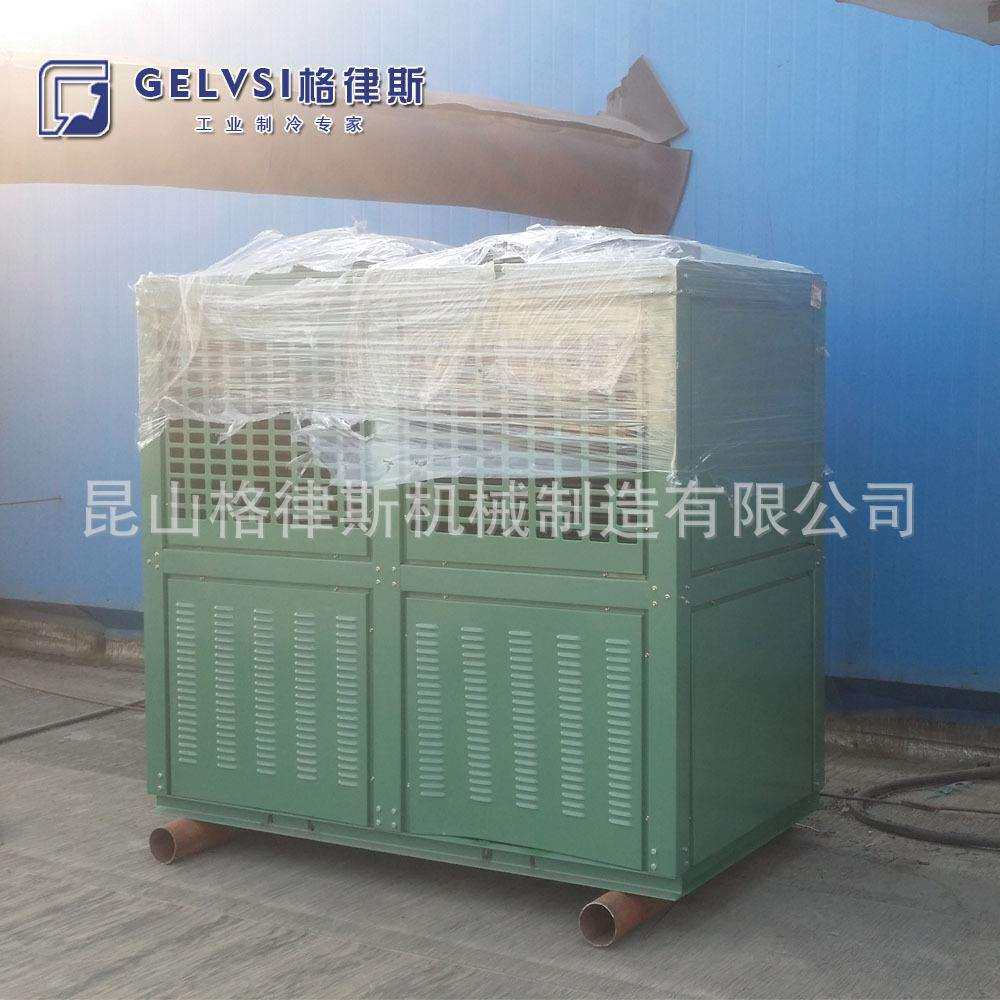 福建低温冷水机组供应表面处理冷冻机工作原理节能