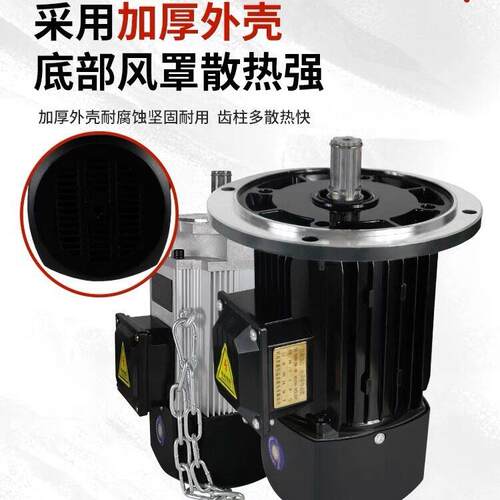 南京力鑫特YDE90L-41.5W电磁制动三相异步电机