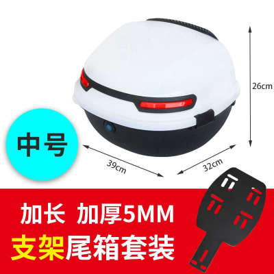 电动车台改装自行车铃支架展架拓新日靠背通用爱玛电瓶后备箱