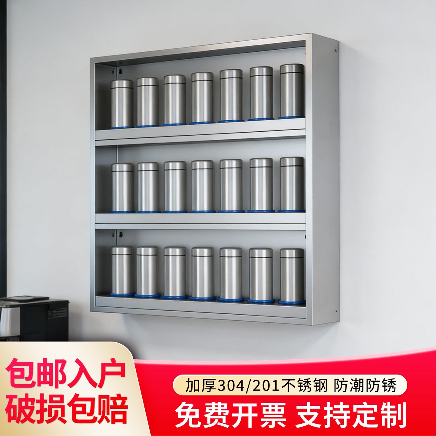 员工水杯架不锈钢壁挂式多层茶杯置物架工厂车间茶水间茶杯收纳柜