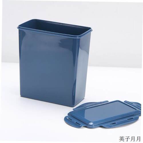 窄长深型盒子收纳箱窄高型长条带盖储物盒扁平密封箱缝隙加高箱子