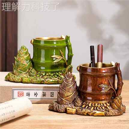 新高式笔筒老板办公中桌面室摆件节节高升竹JJGS7节档装饰教师节