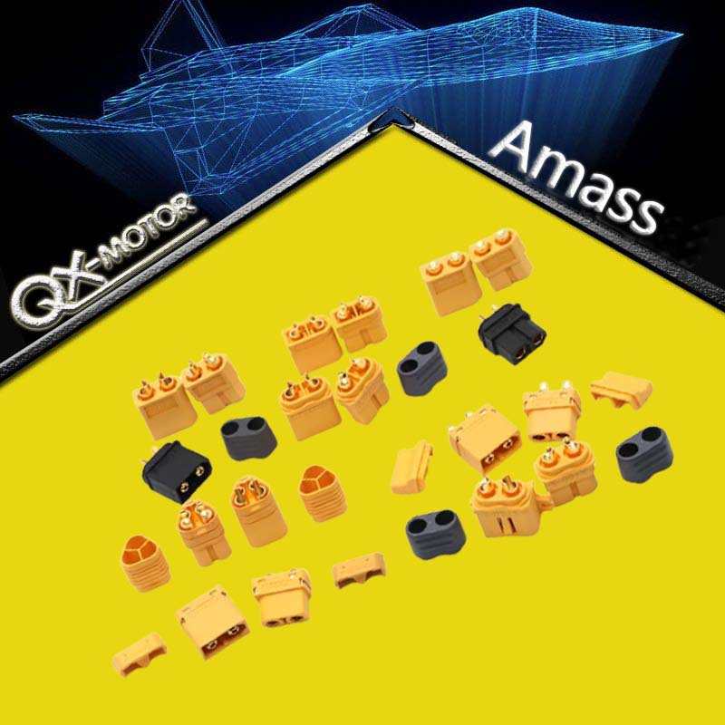 xt60h 控制器 amassxt60xt60pt xt60pw/公母xt60pb插头 mt60电池