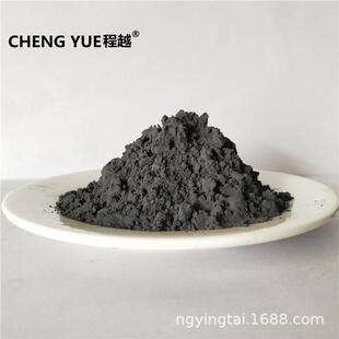 供应原生钨粉 铸造钨粉 高纯金属钨粉 超细微米钨粉 球形碳化钨粉