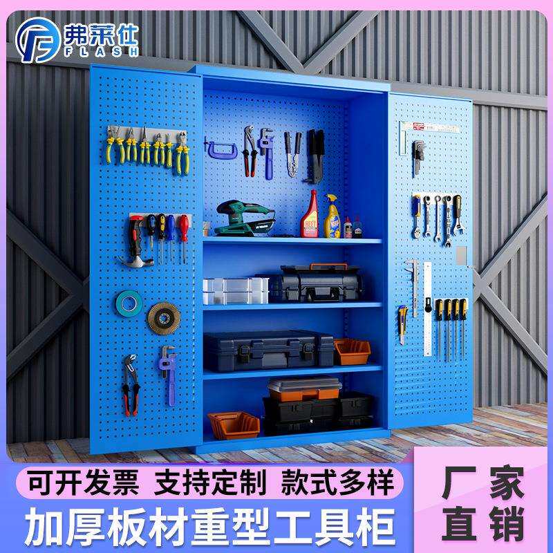 重型五金工具柜铁皮柜带抽屉式收纳柜子多功能带锁置物柜厂家直发