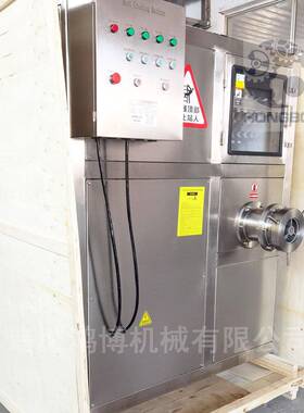 破碎绞肉一体机10吨每小时大型撕碎设备鸿博77kw粉碎绞肉机