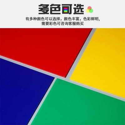 厂家供应广装饰材亚克料力P颜色告板 多色MMA有机玻璃板