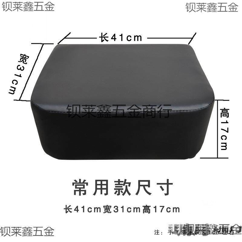 理发店洗头床冲水床脚踏洗头椅搁脚冲头床脚垫洗头床脚洗头床配件