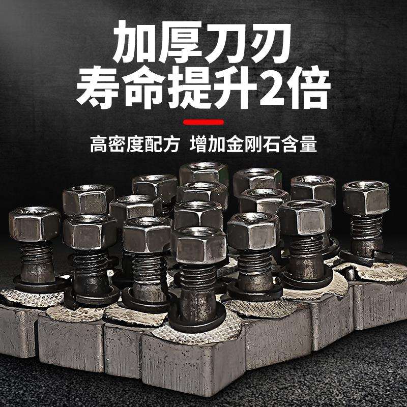 金刚石磨块耐磨水磨石机金刚石磨片磨水泥磨混凝土磨大理石磨砖块