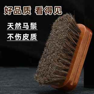 打鞋油用软毛鞋刷马鬃毛皮马毛刷清洁擦鞋工具上油抛光刷抛光手套