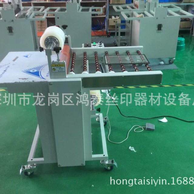 板材覆膜机自动贴膜机板材复膜机双面覆膜全自动