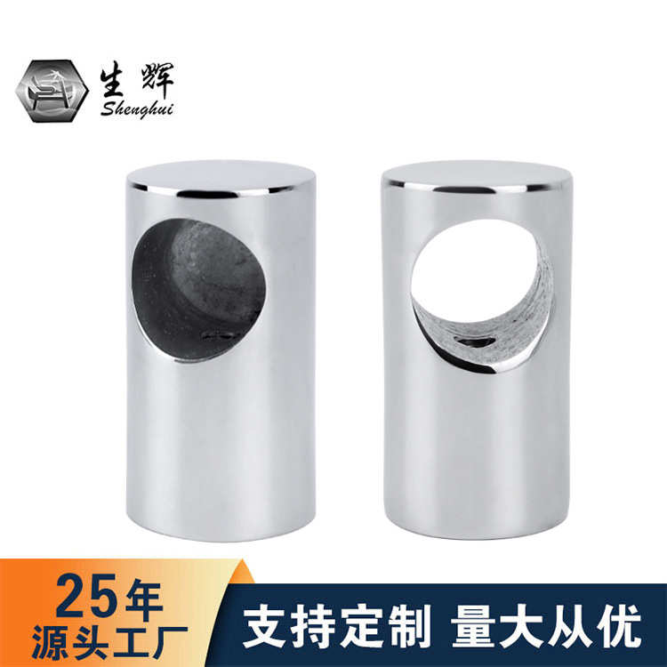 通孔 盲孔栏杆支架22-25MM 船用五金配件316不锈钢栏杆扶手支架