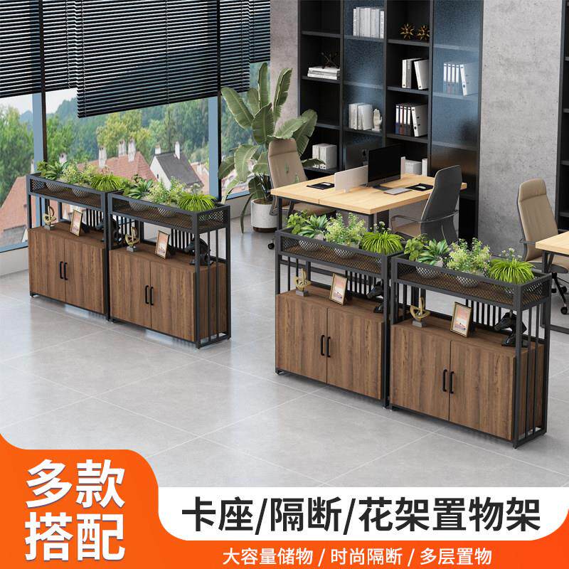 办公室花架隔断柜饭厅卡座矮隔断围栏公司装饰绿植铁艺屏风置物架