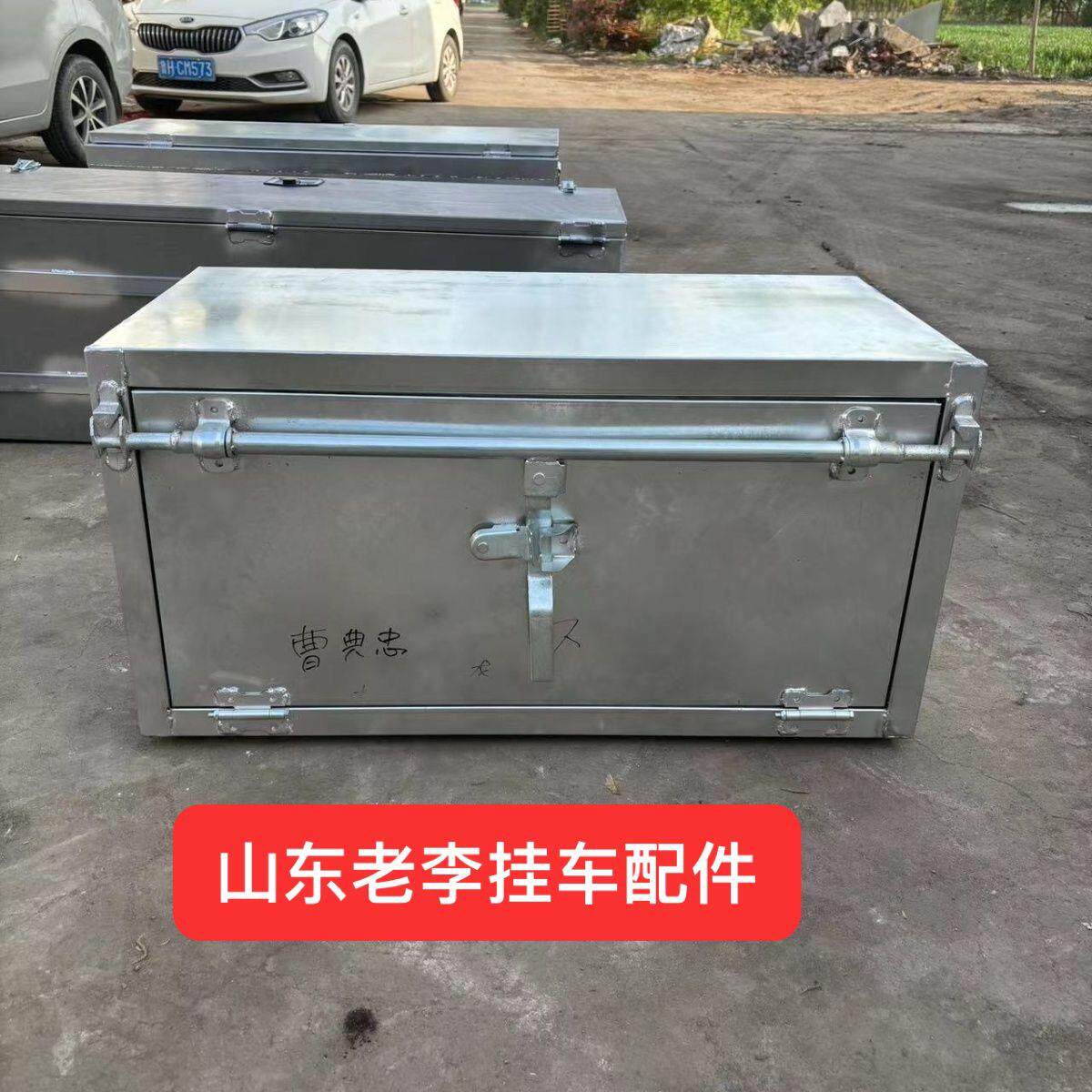 工具箱挂车工具箱高栏工具箱4米2工具箱9米6 骨架加厚平板车