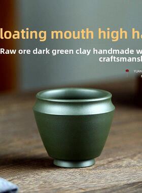 宜兴紫砂杯，手工小茶杯，竹帽杯，茶碗，功夫茶具，深绿色陶土大