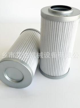 高液压油滤芯 滤清器 0160 D010 BH4HC油除杂质滤芯电厂液压滤芯