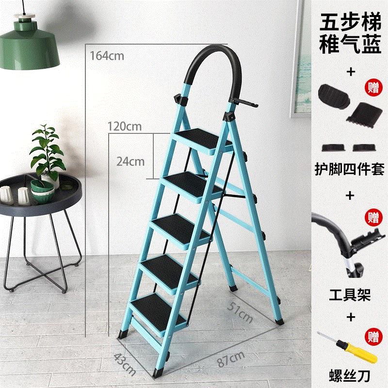 家用梯子折叠梯伸缩多功能步梯工程梯折叠双侧升降人字梯安全楼梯