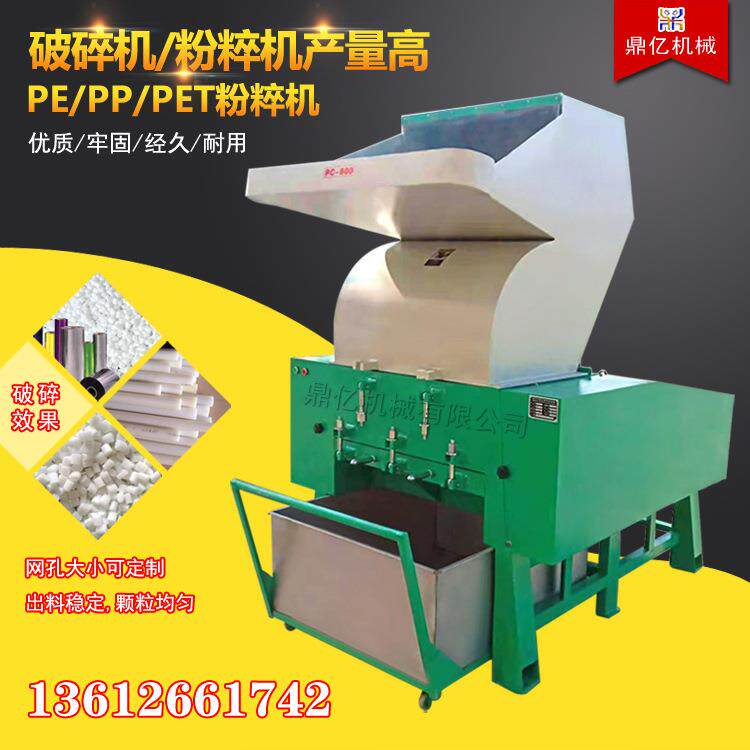 东莞厂家天津市破碎机北京市破碎机设备广西60破碎机80破碎机