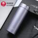 希诺保温杯带滤网便携304不锈钢茶杯24小时长效保温男士 商务车载