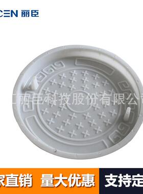 塑料圆井盖模具Φ60x6cm检查井盖模具市政混凝土井盖模具