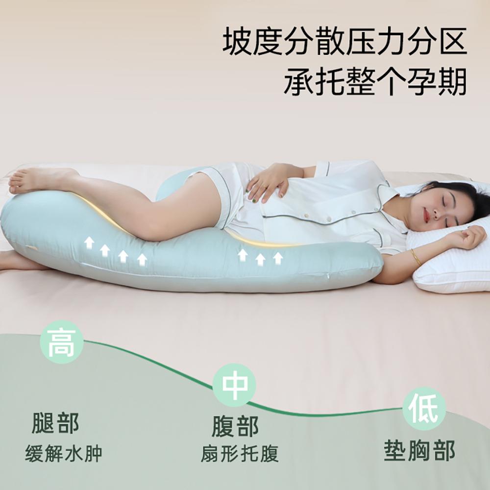 物苑妇枕头托护腰侧睡枕腹孕侧卧u型XGO枕孕抱枕用品期睡觉