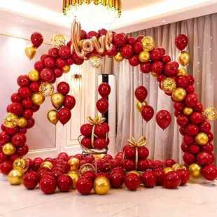 气球拱门支架套装酒店开业生日婚房婚礼结婚装饰婚庆场景布置门口