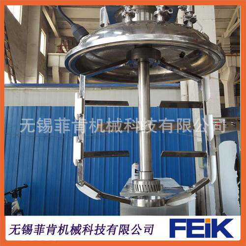 真空均质乳化机组100L/高剪切膏霜生产乳化机/触摸屏PLC高配置