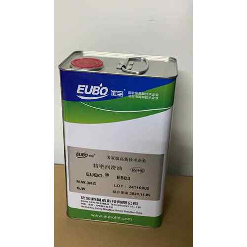 原装EUBO优宝精密润滑油 E883 大族激光润滑脂轴承齿轮导轨润滑油