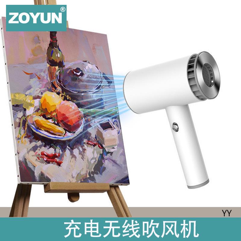 无线吹风机白色充电式学生宿舍吹头发旅行出差电吹风筒美术联考