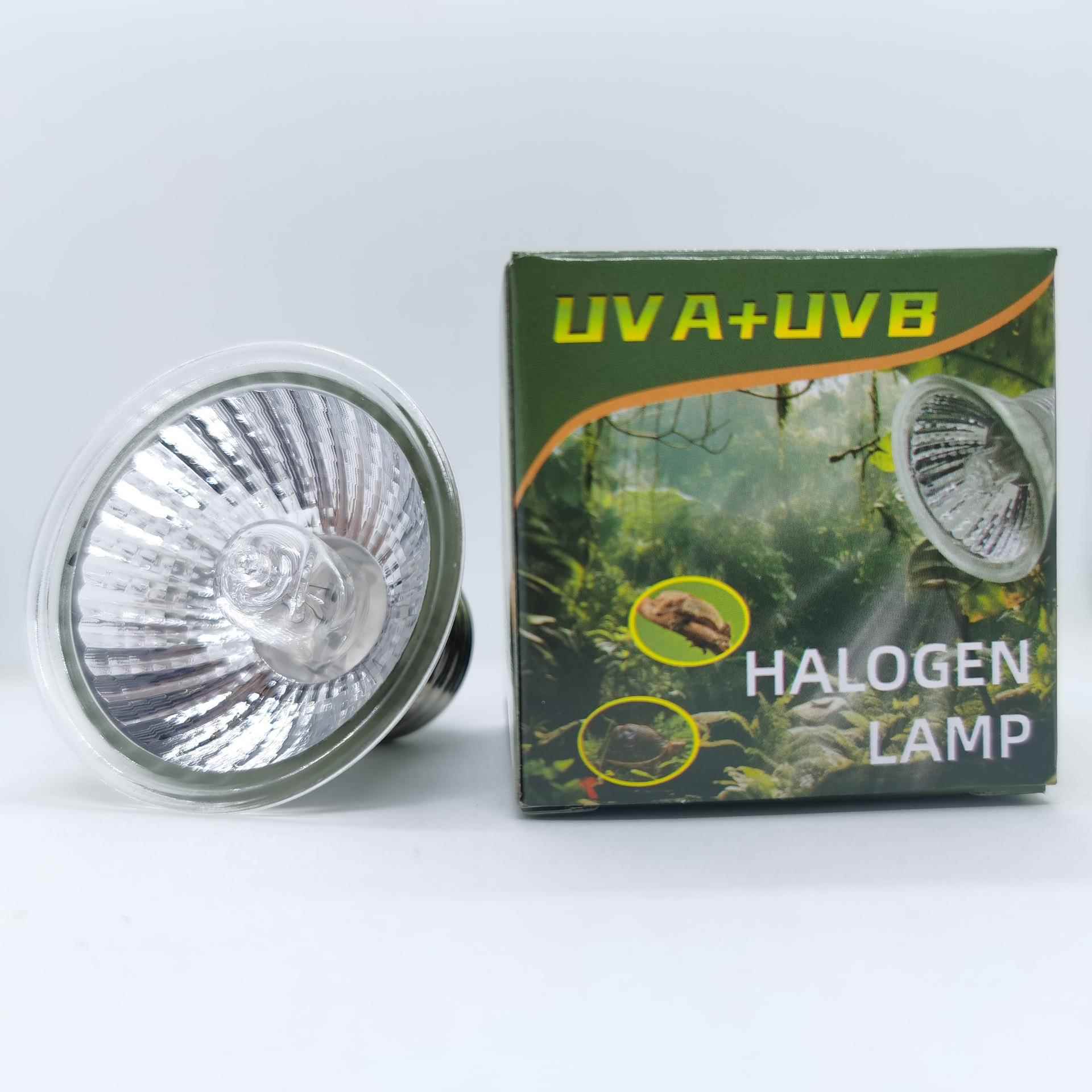 现货彩盒乌龟晒背灯E卤素灯杯uva uvb爬宠晒背灯太阳灯加热灯
