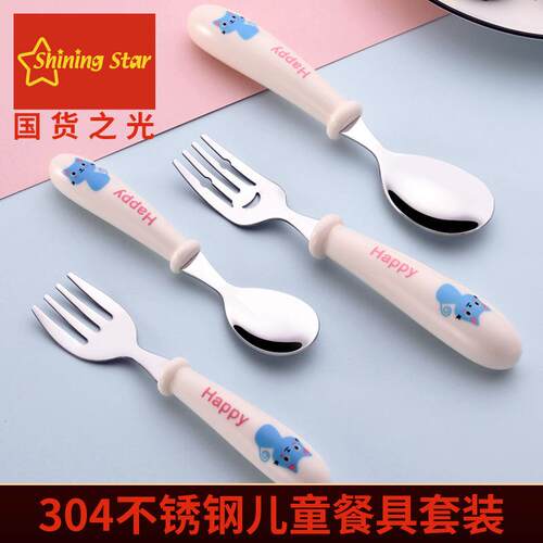 Y不锈钢儿童餐具宝宝训练勺子叉子套装 便携带盒卡通叉勺辅食礼品