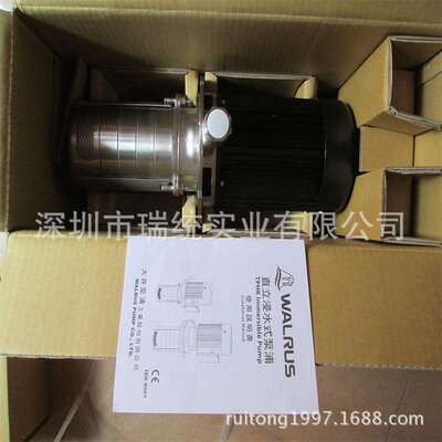 供应WALRUS华乐士TPHK4T4-4S离心泵大井泵华乐士大井