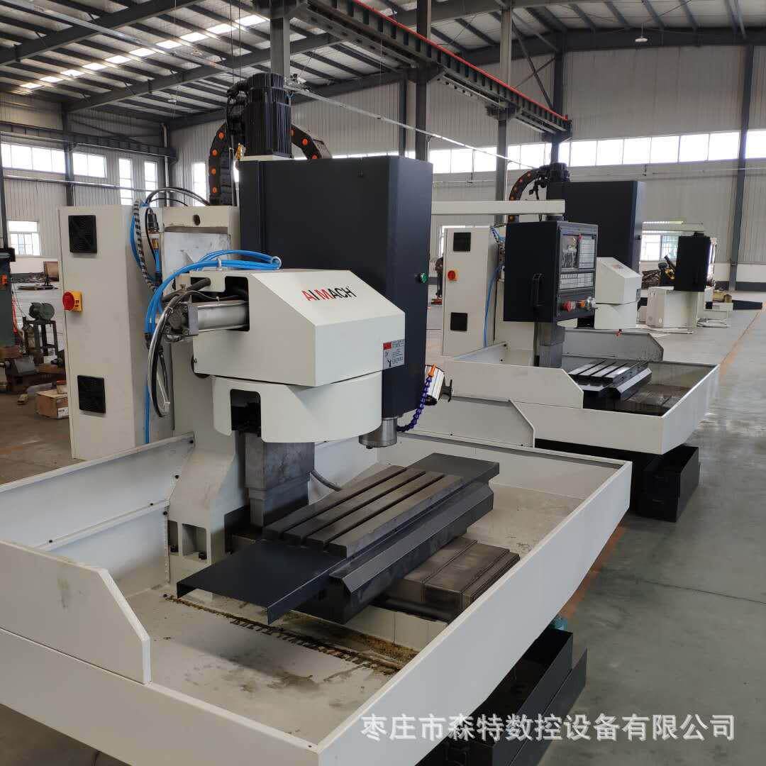 XK710小型数控铣床cnc立式加工中心机床