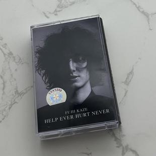 磁带 藤井风 HELP EVER HURT NEVER 全新未拆 附歌词本 包邮
