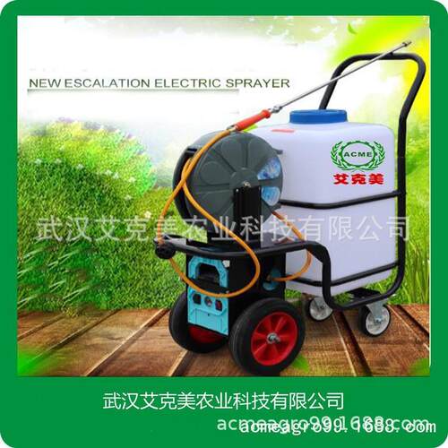 农用电动喷雾器园林手推式拉管打药机农药喷洒机汽油喷洒机