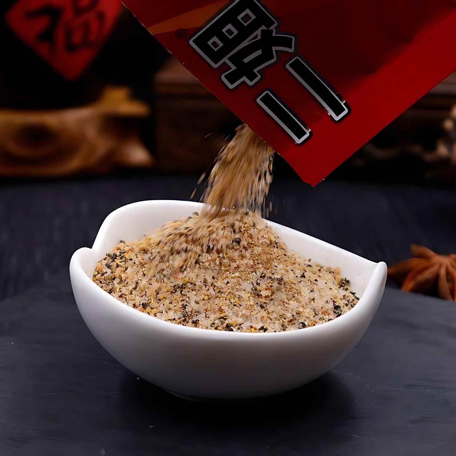 二姐重庆卤料包官方旗舰店自家卤香辣五香味精品鸭货卤汁酱汁料包
