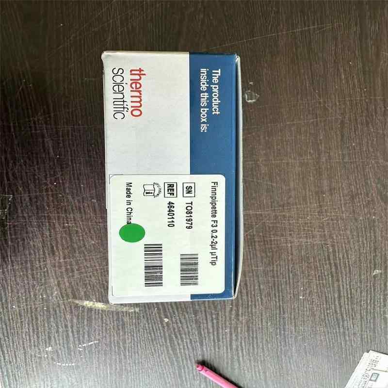 4660050赛默飞增量1?L的300ul多道移液器橙色12道移液枪